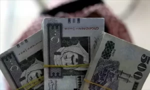نموذج تسليف مبلغ سعودي