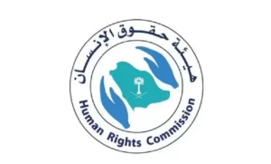 ما هي حقوق العامل عند ترك العمل . المادة (57)