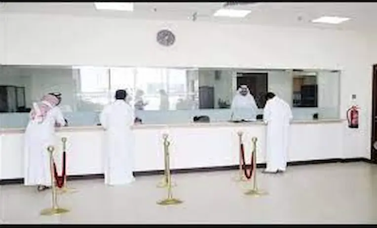 محامي لجنة المنازعات المصرفية الرياض جدة الدمام السعودية لعام(1445)