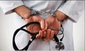 دعوى التعويض عن الخطأ الطبي بالسعودية